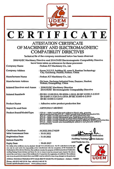 hot melt glue production line CE certification hot melt glue production line certification