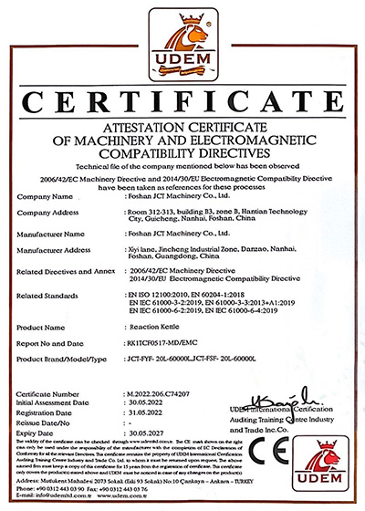 reactor CE certificate reactor certificate