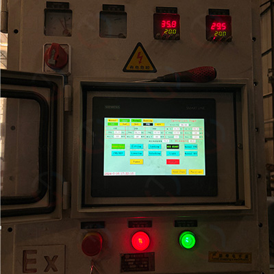 vertical kneader control system vertical kneader