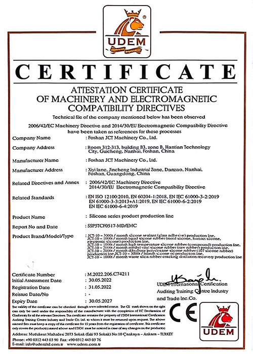 silicone sealant production line certification silicone sealant production line certificate