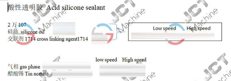 Acidic Silicone Sealant Production Line